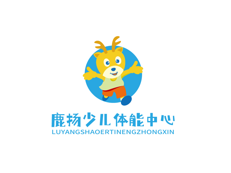 张俊的鹿扬少儿体能中心logo设计