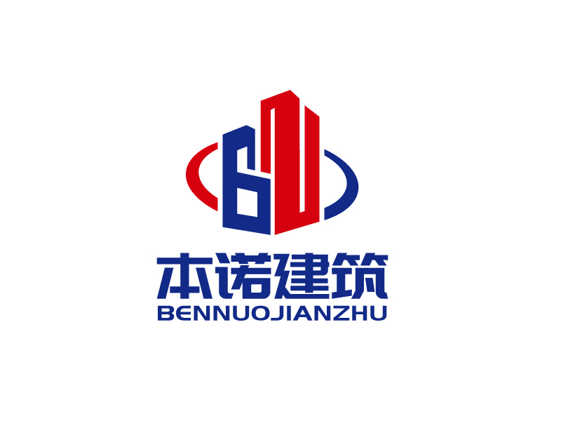张俊的四川本诺建筑工程有限公司logo设计