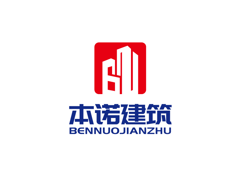 张俊的四川本诺建筑工程有限公司logo设计