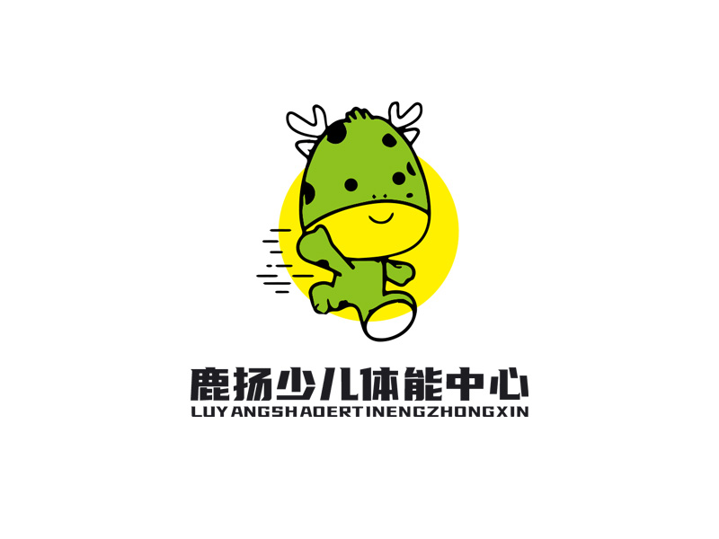 秦光华的鹿扬少儿体能中心logo设计