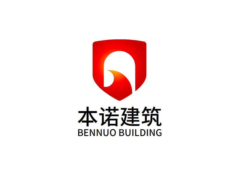 张发国的四川本诺建筑工程有限公司logo设计