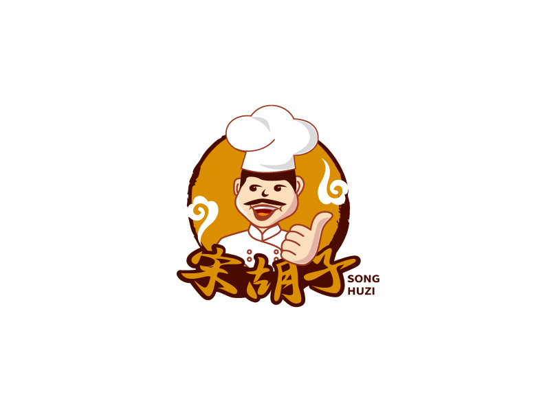 张俊的宋胡子及图形logo设计