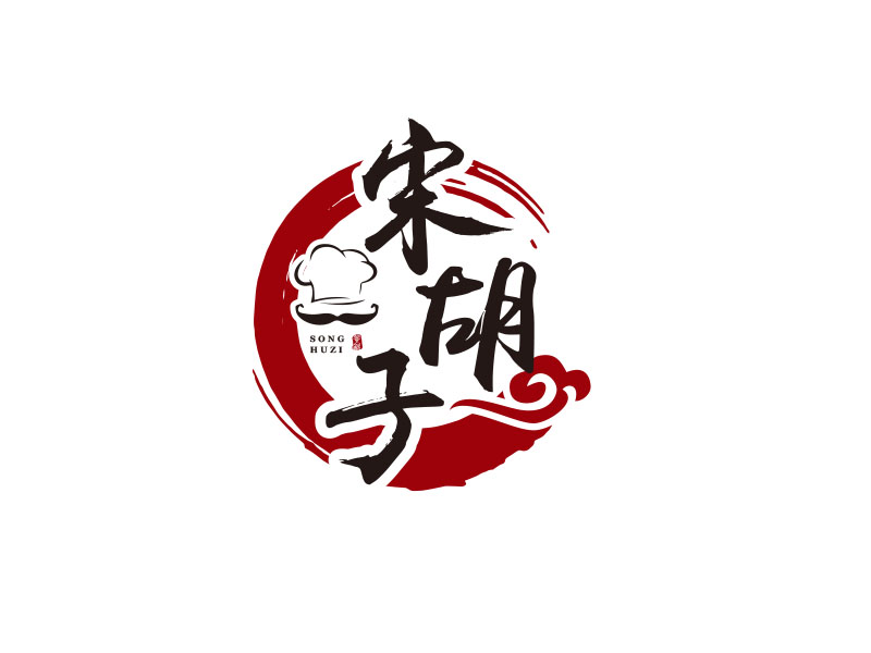 朱红娟的宋胡子及图形logo设计