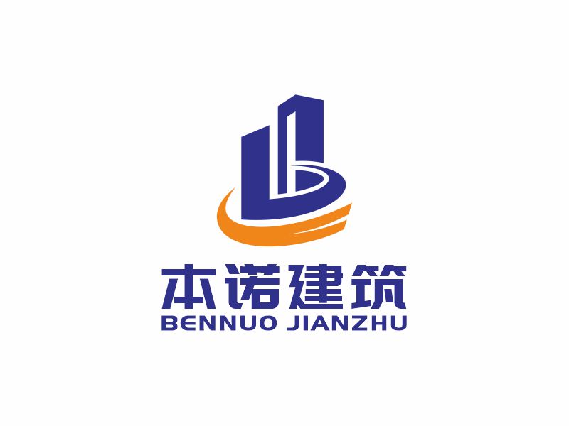 何嘉健的四川本诺建筑工程有限公司logo设计