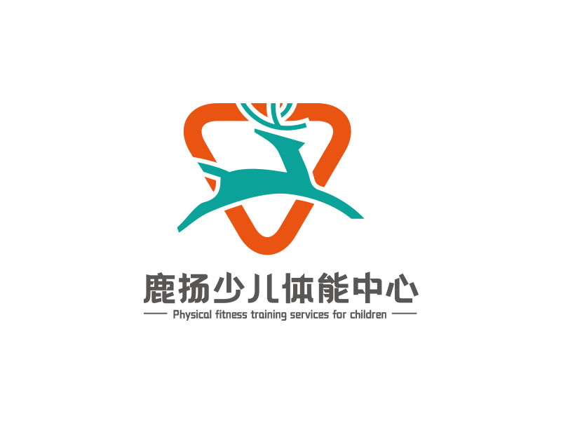 朱红娟的鹿扬少儿体能中心logo设计
