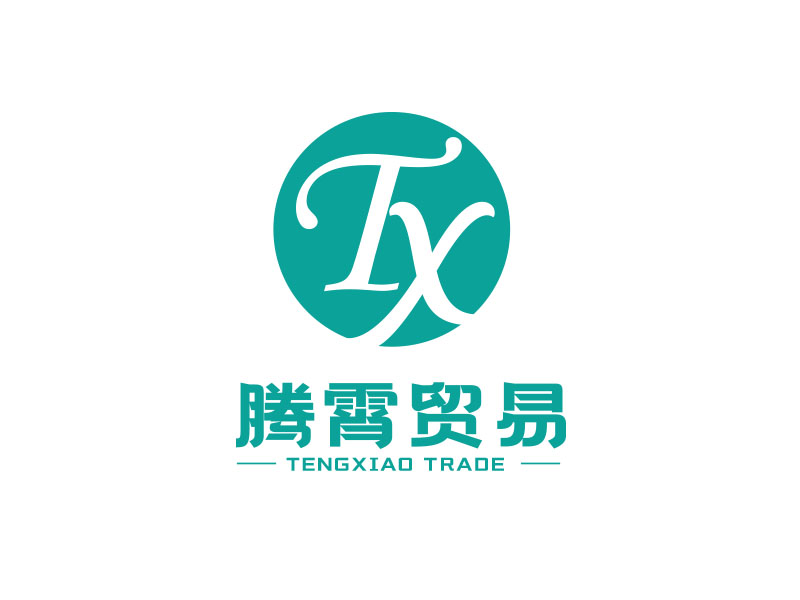 朱红娟的大连腾霄国际贸易有限公司logo设计