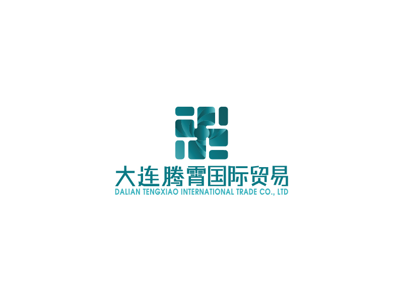 张自强的大连腾霄国际贸易有限公司logo设计