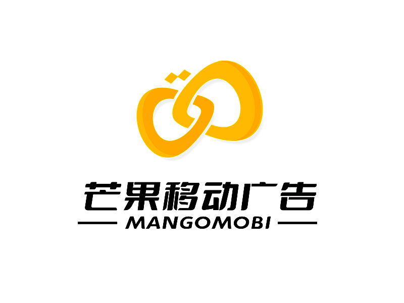 李杰的芒果互动传媒（深圳）有限公司logo设计