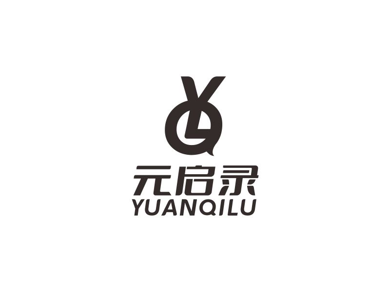 汤儒娟的logo设计