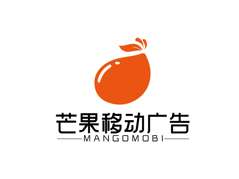 秦光华的芒果互动传媒（深圳）有限公司logo设计