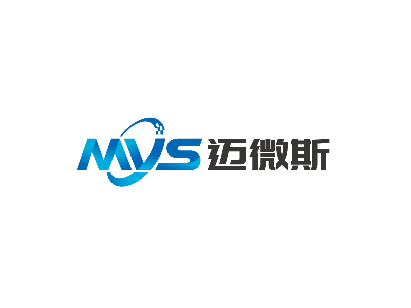 张俊的MVS/迈微斯logo设计