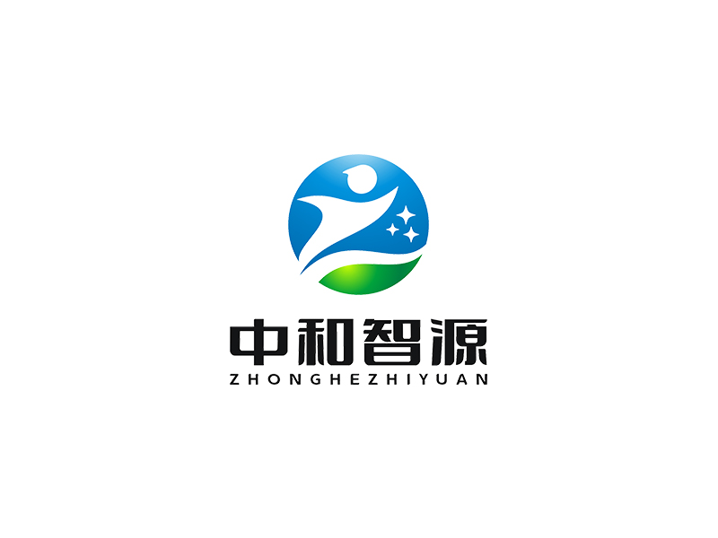 赵锡涛的中和智源logo设计