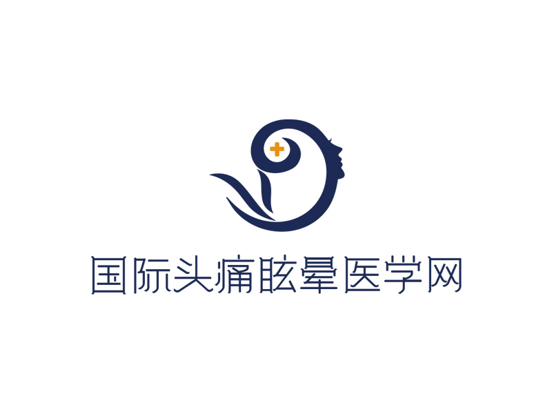 秦光华的“国际头痛眩晕医学网”字体设计logo设计
