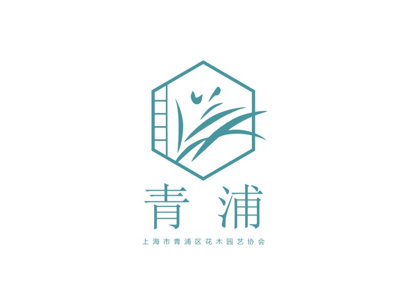 姜彦海的曹江羿（上海市青浦区花木园艺协会）logo设计
