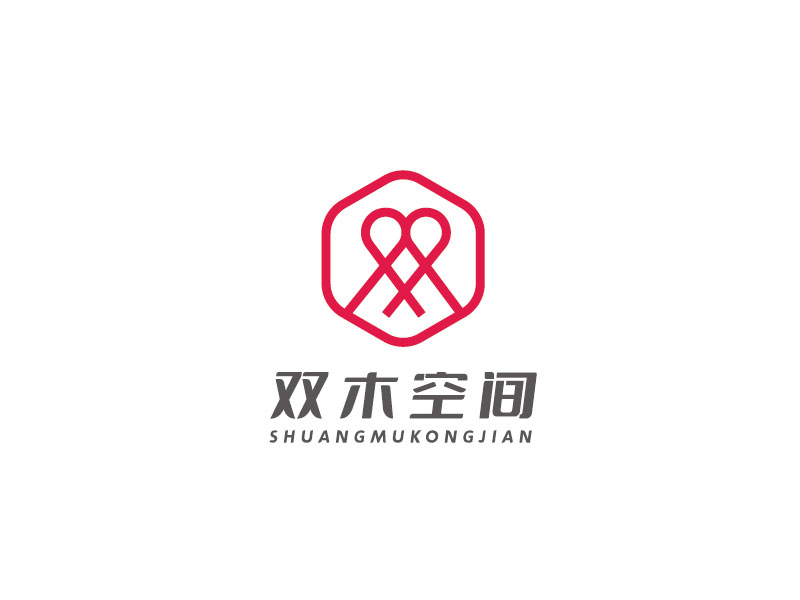 李宁的双木空间logo设计