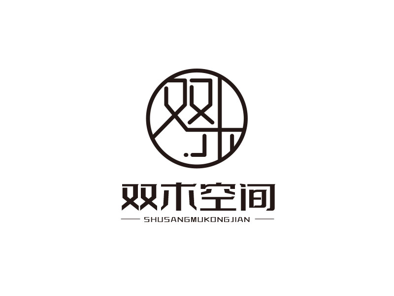 朱红娟的logo设计