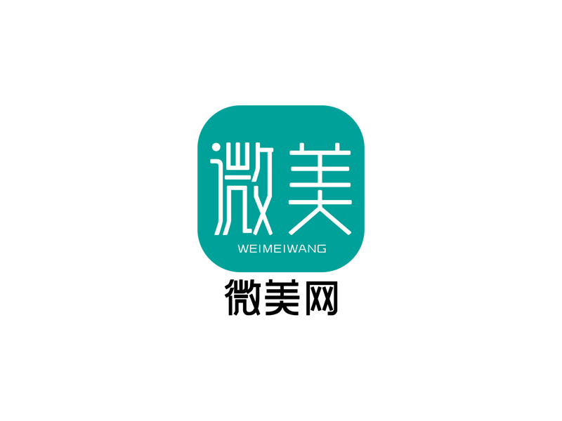 秦光华的微美网logo设计