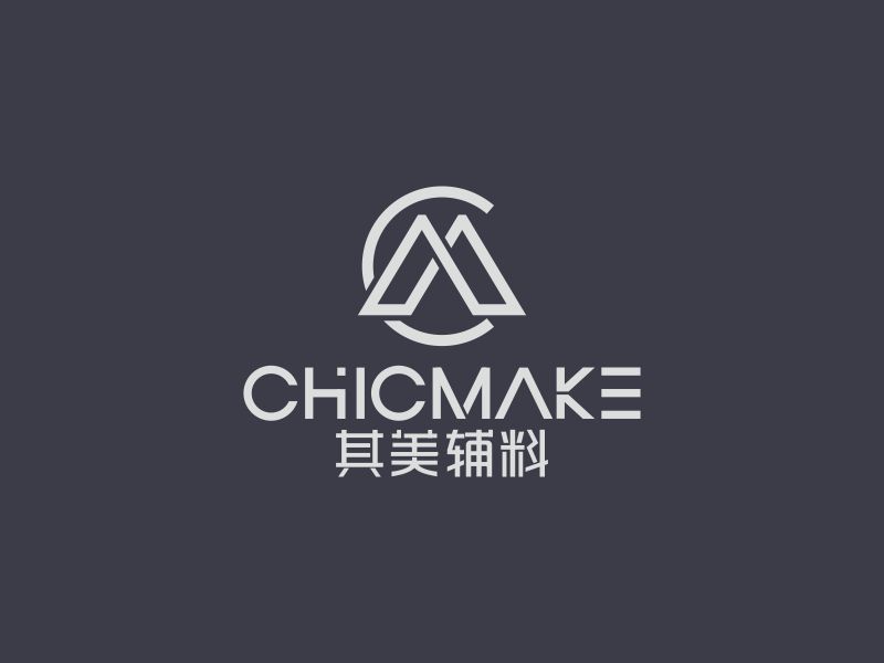 何嘉健的其美辅料CHICMAKElogo设计