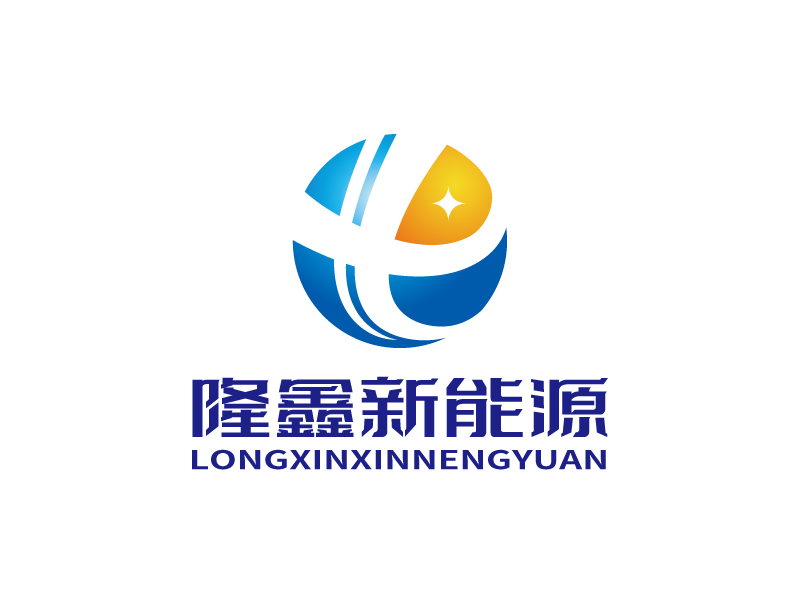 张俊的隆鑫新能源logo设计
