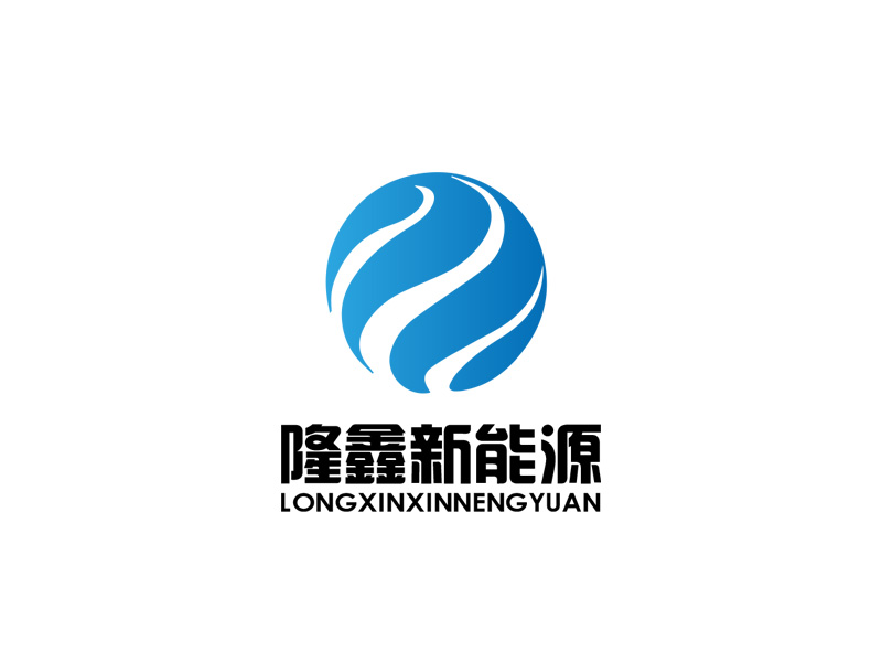 秦光华的隆鑫新能源logo设计