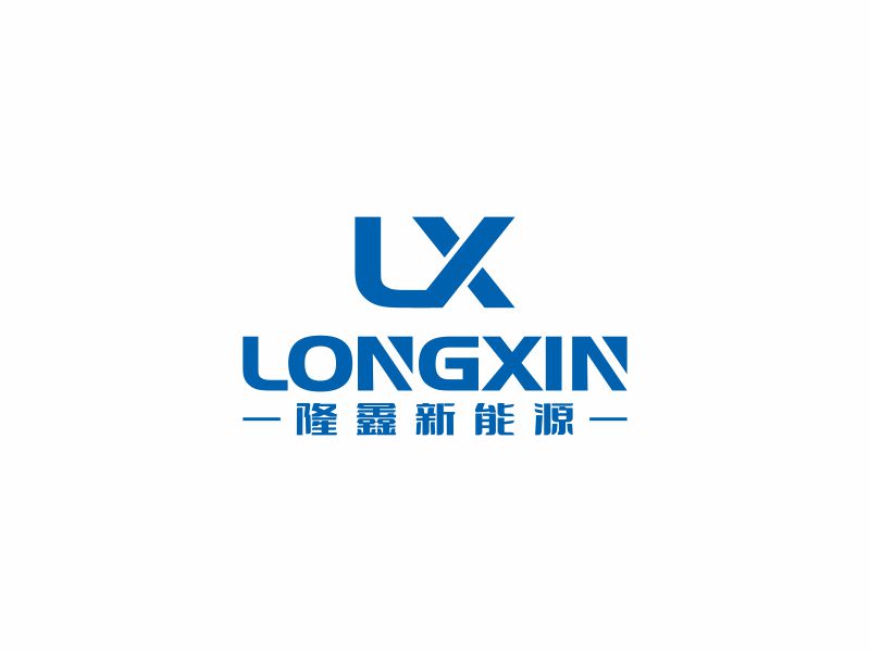 何嘉健的隆鑫新能源logo设计