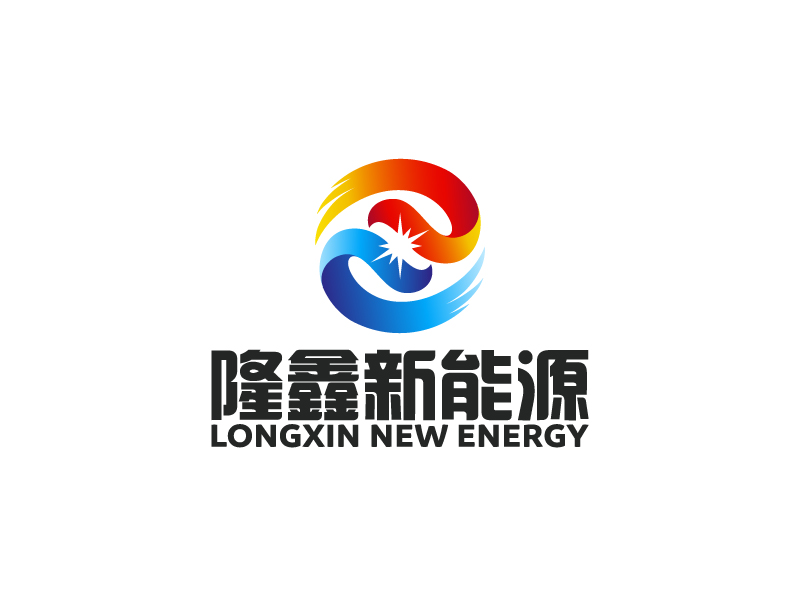 隆鑫新能源logo设计