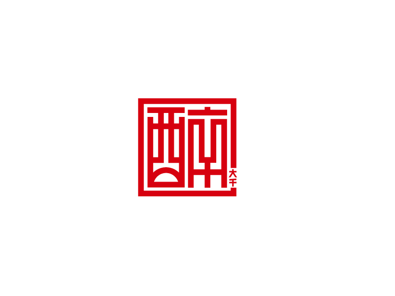 张俊的醉大千logo设计