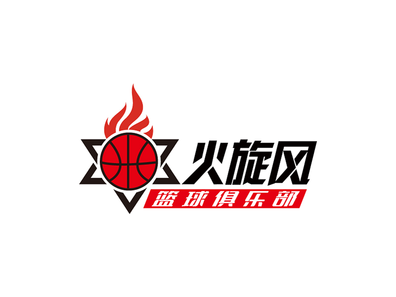 李胜利的火旋风篮球俱乐部logo设计