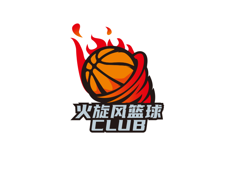 宋从尧的火旋风篮球俱乐部logo设计