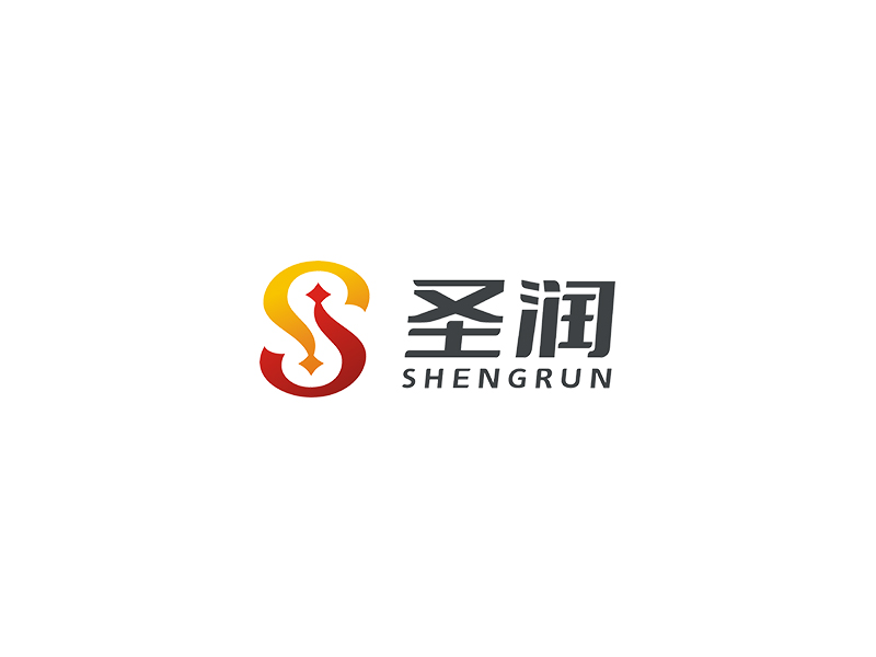 赵锡涛的圣润logo设计