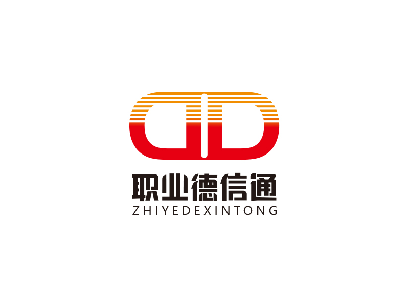 邓金明的职业德信通logo设计