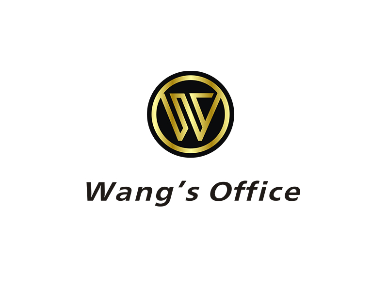 李杰的Wang’s Officelogo设计