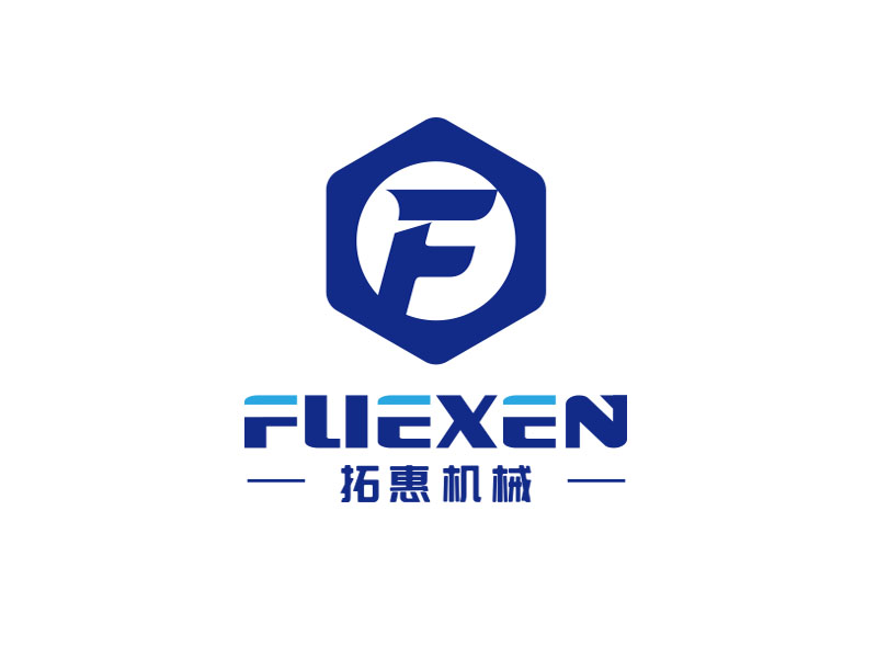 朱红娟的上海拓惠机械设备有限公司logo2logo设计