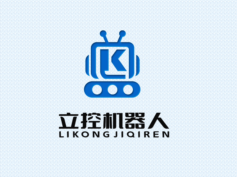 李杰的立控机器人logo设计