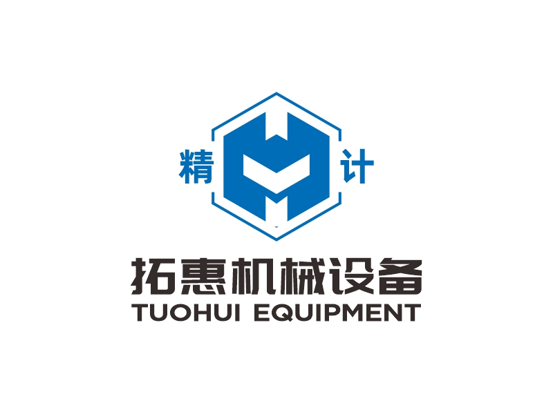 曾翼的上海拓惠机械设备有限公司logo1logo设计