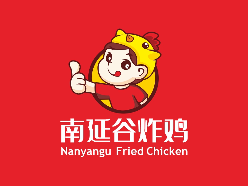 曾翼的南延谷炸鸡logo设计