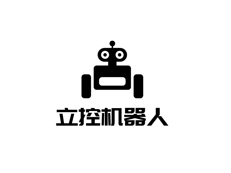 张俊的立控机器人logo设计
