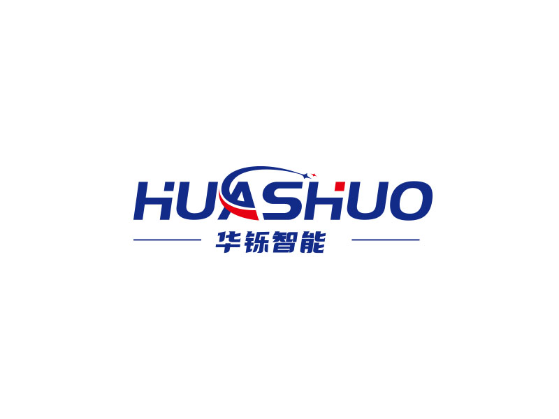 朱红娟的山东华铄智能科技有限公司logo设计