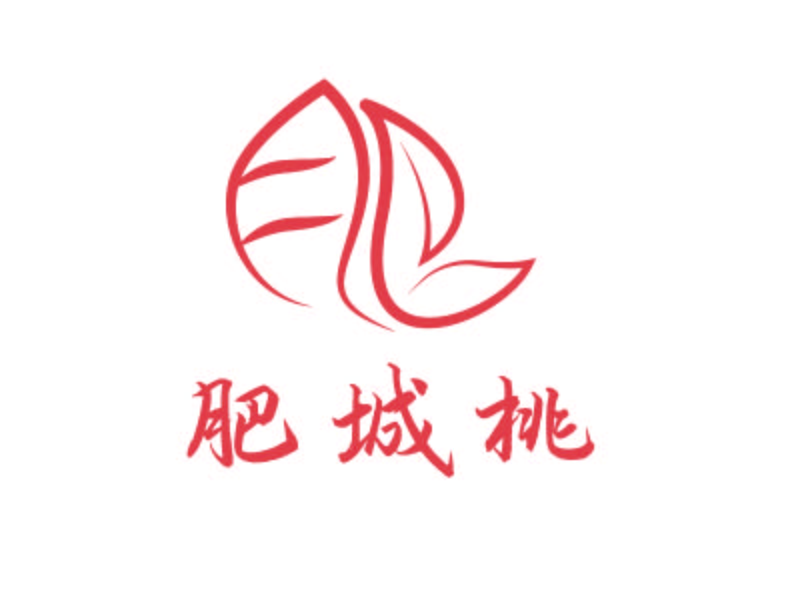 魏娟的肥城桃logo设计
