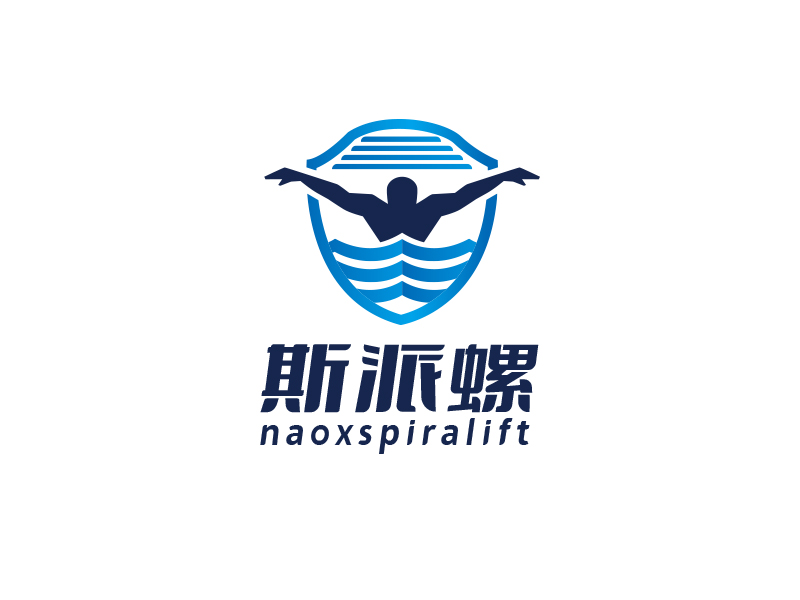 宋从尧的naoxspiralift/斯派螺（上海）机电科技有限公司logo设计