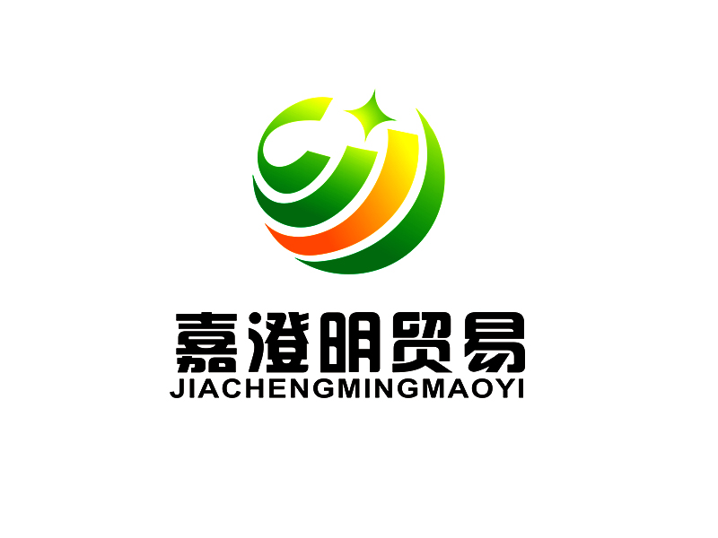 李杰的杭州嘉澄明贸易有限公司logo设计