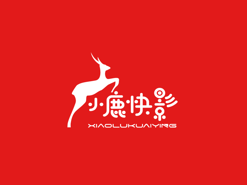 马丞的小鹿快影logo设计