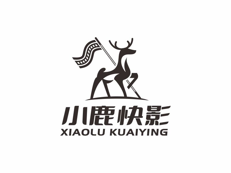 何嘉健的小鹿快影logo设计