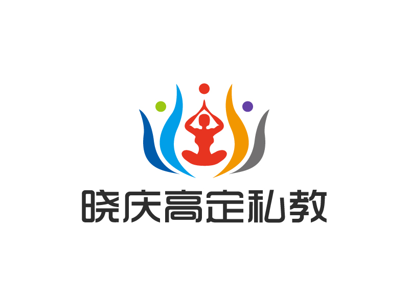 马丞的晓庆高定私教logo设计