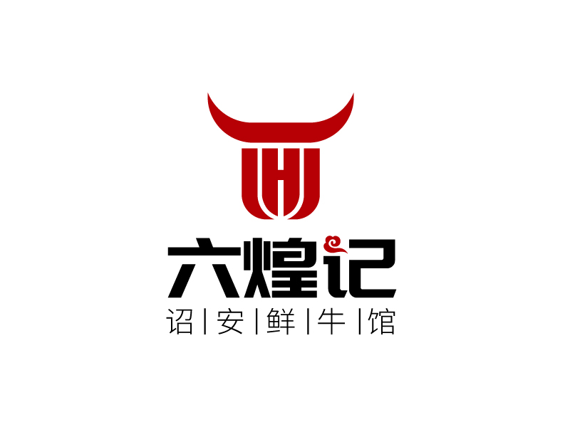 张俊的六煌记（诏安鲜牛馆）logo设计