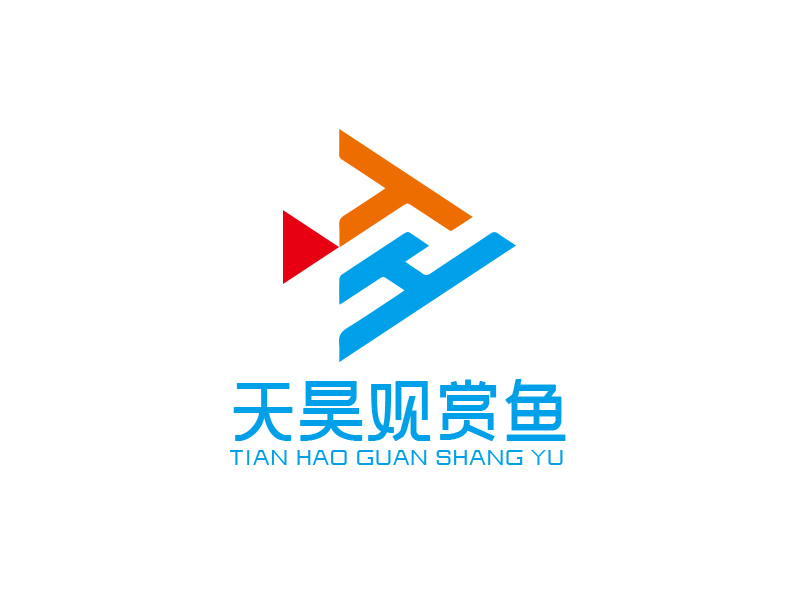 宋从尧的天昊观赏鱼logo设计