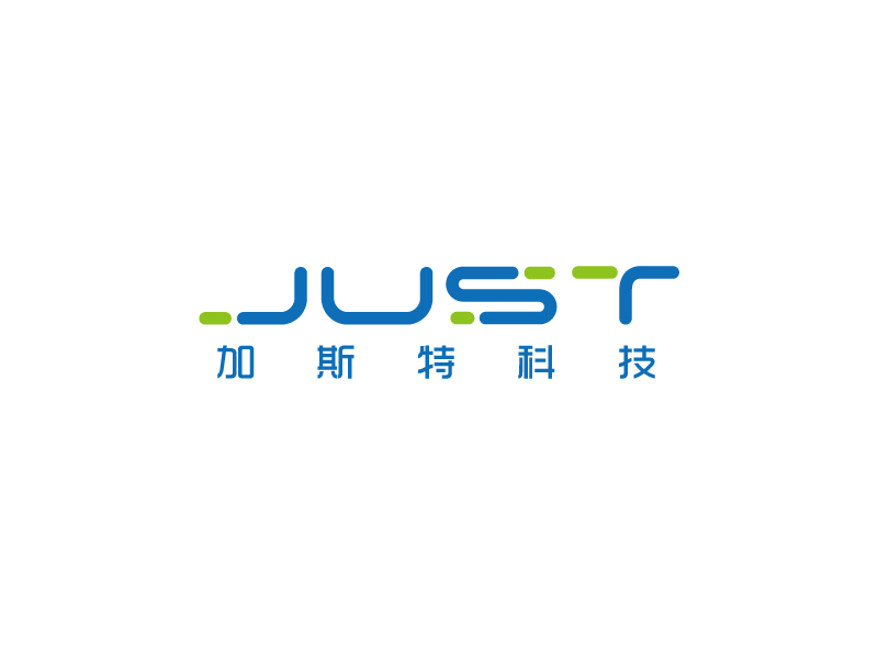 张俊的JUSTlogo设计