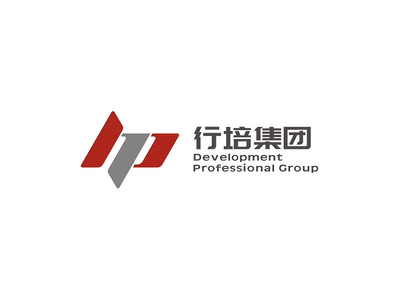 赵锡涛的行培集团 Development Professional Grouplogo设计