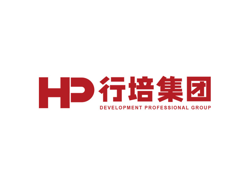 朱红娟的行培集团 Development Professional Grouplogo设计