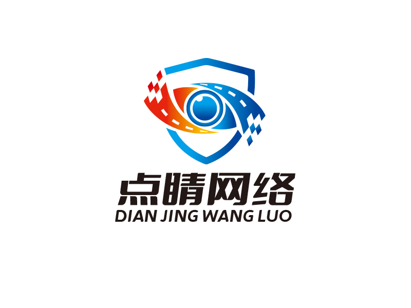 宋从尧的甘肃点睛网络科技有限公司logo设计